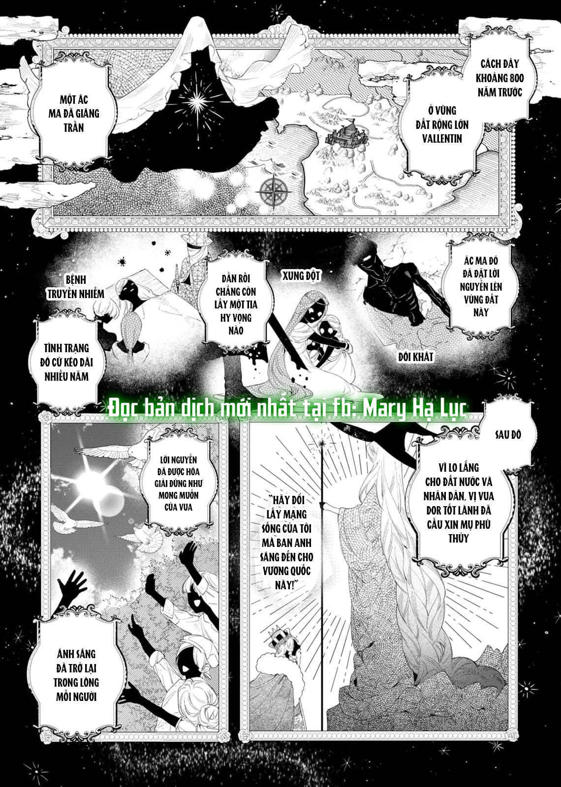 Sao Băng Ẩn Trong Hoa chapter 3.2 8