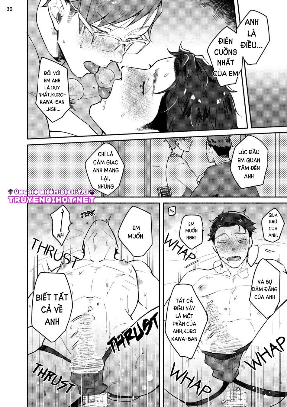 [18+] junai dropout chapter 4.2 12