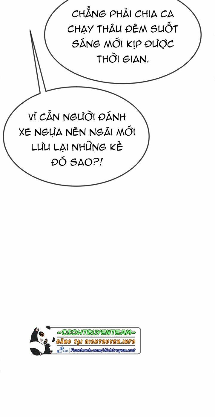 tiểu thư scarlet, em không muốn trả thù sao? chapter 20 44