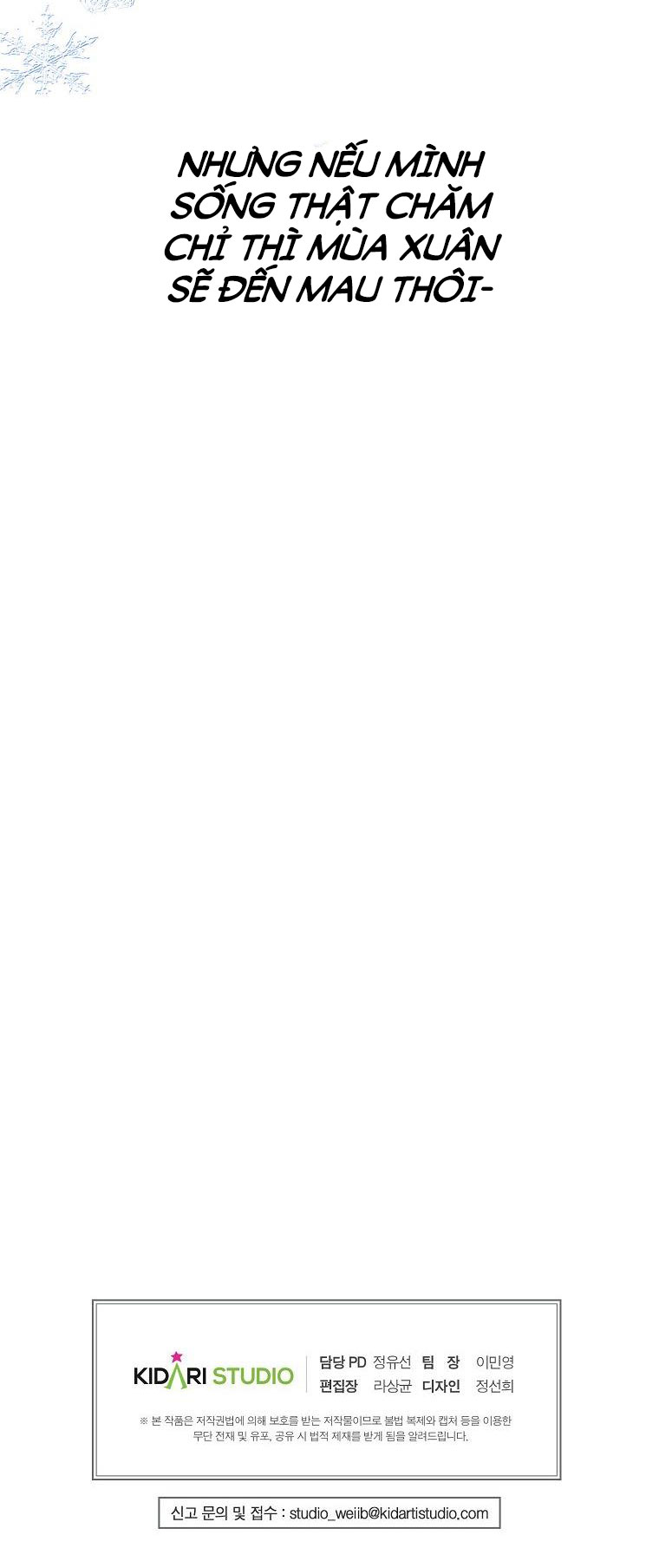 đứa con gái ngoài giá thú của bá tước chapter 1 54