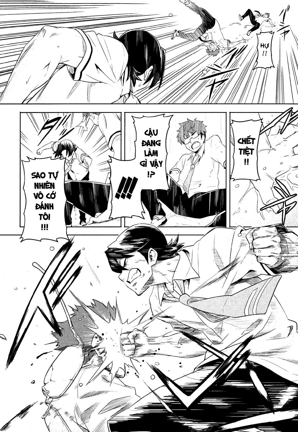 maken-ki! chapter 7 17