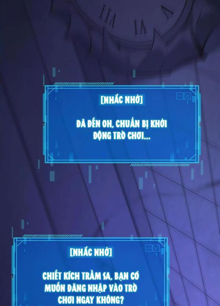 võng du chi thiên hạ vô song chapter 3 20