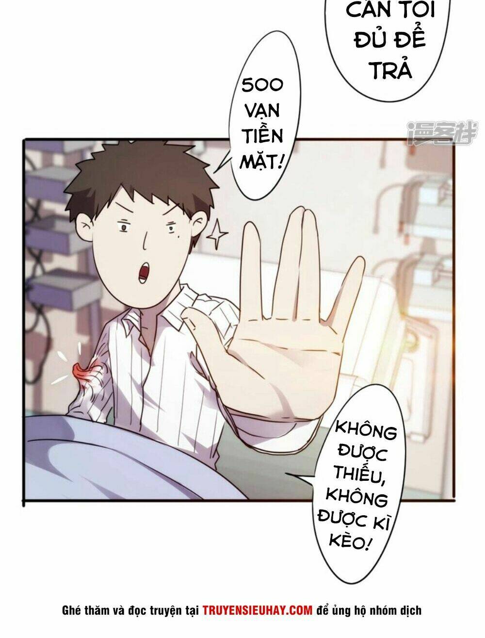 tối cường công nhân chapter 52 13