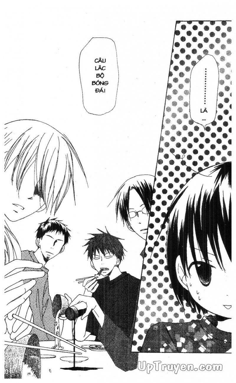 oniichan to issyo chapter 4 134