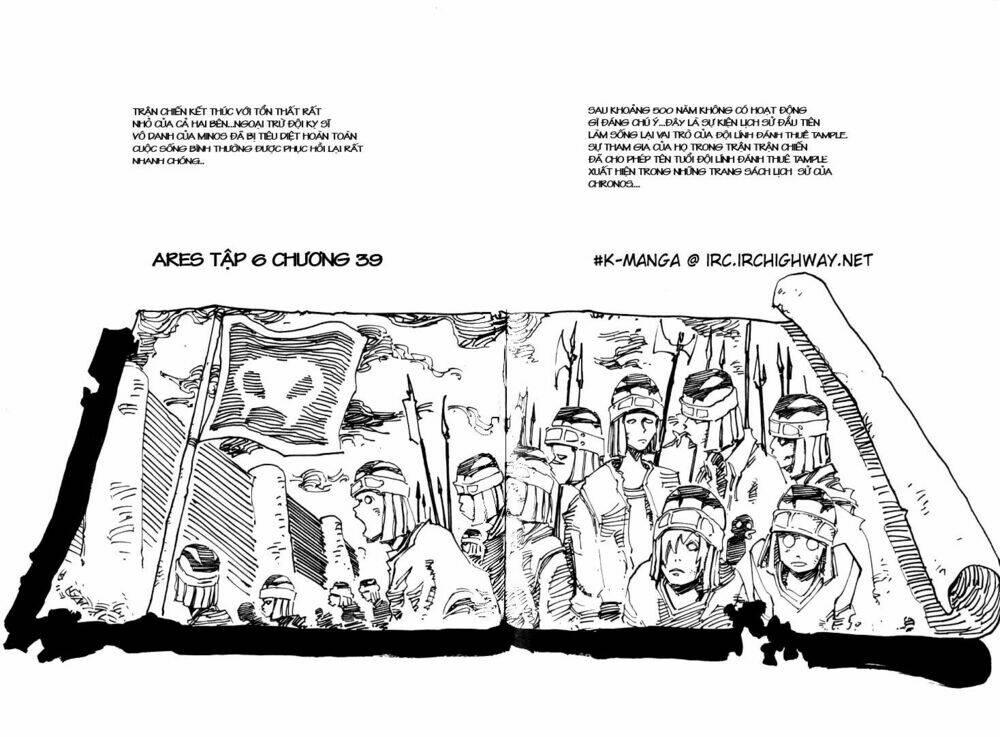 ares chapter 39 1
