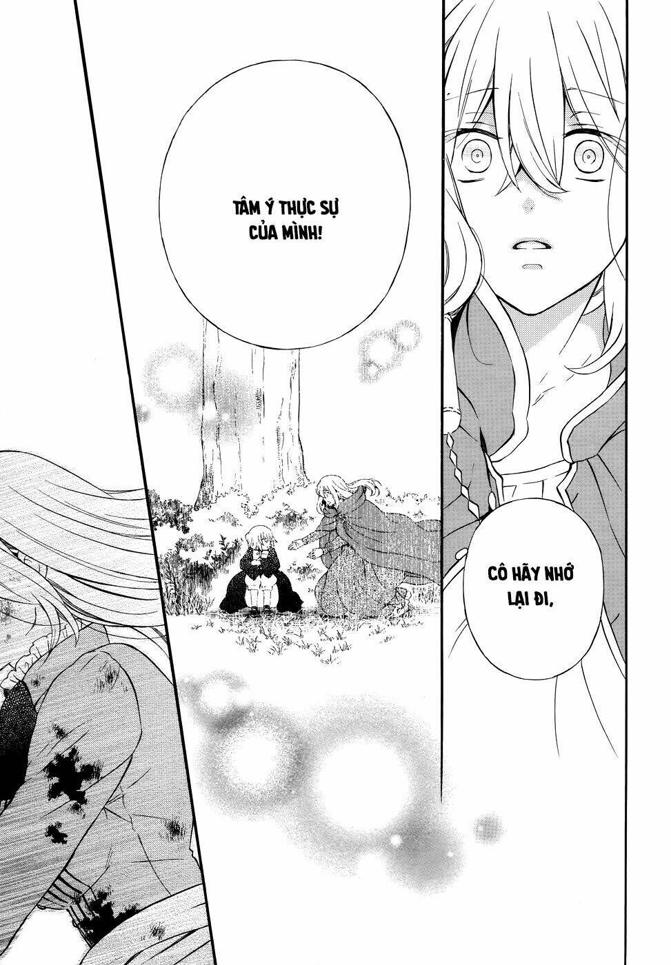 pandora hearts chapter 97 45