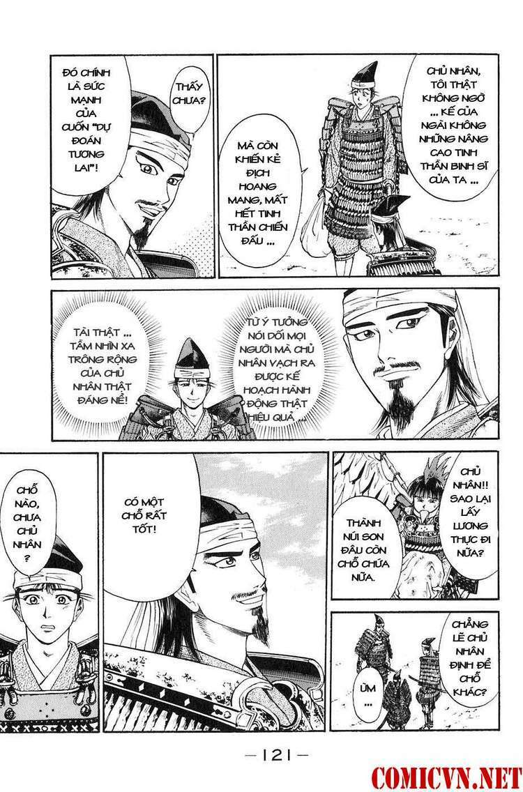 sơn tặc seyu chapter 26 16