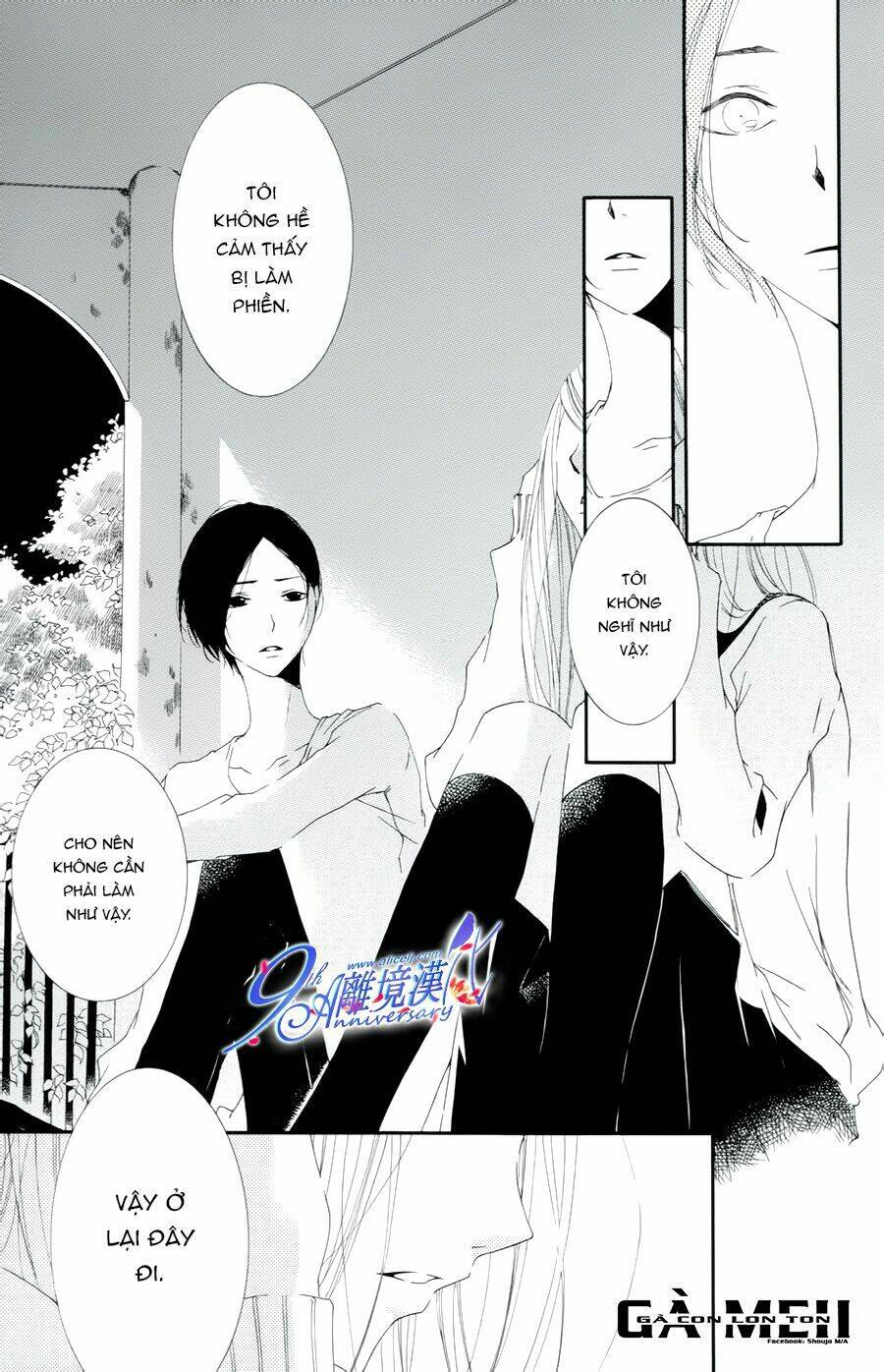 otokonoko ni wa himitsu ga aru chapter 4 23