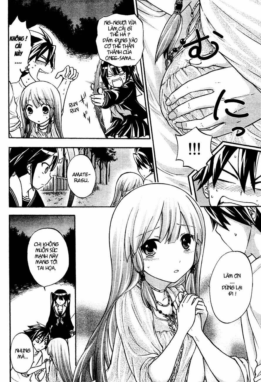 maga-tsuki chapter 5 15