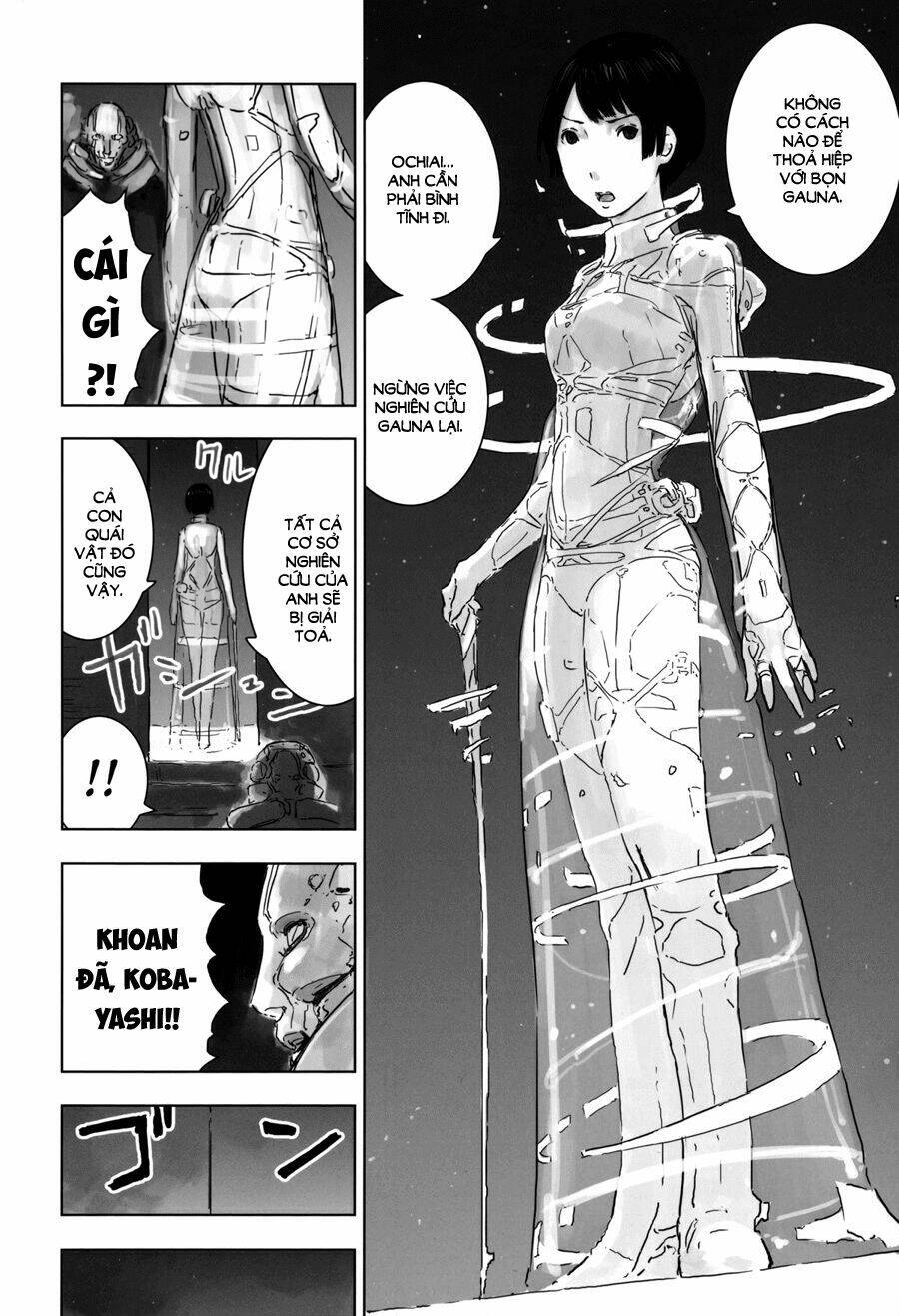 sidonia no kishi chapter 0 6