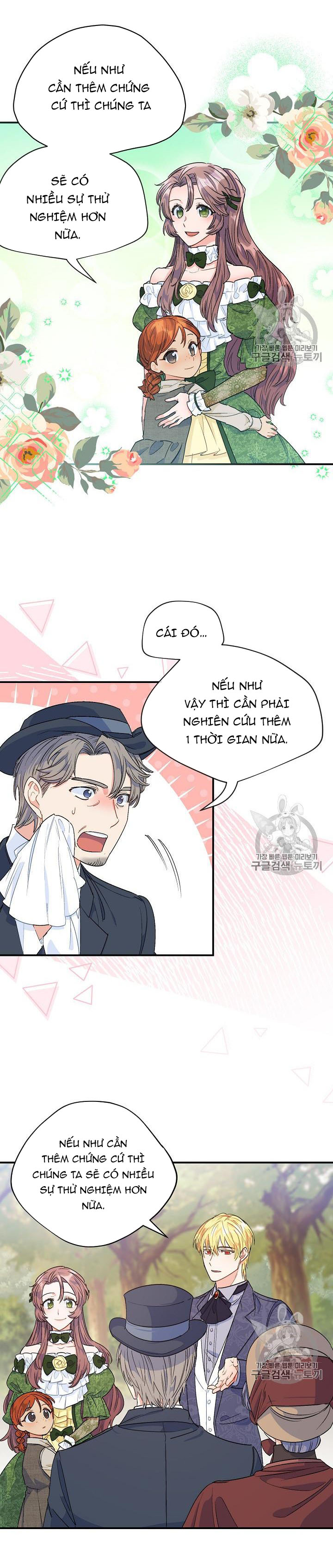 50 công thức pha trà của nữ công tước chapter 63 6