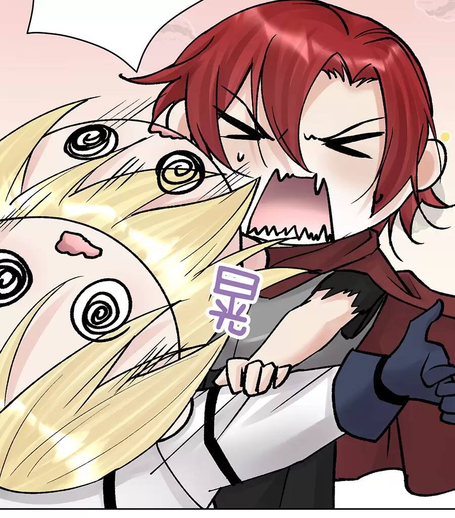 bản giáo chủ thân bất do kỷ chapter 46 12