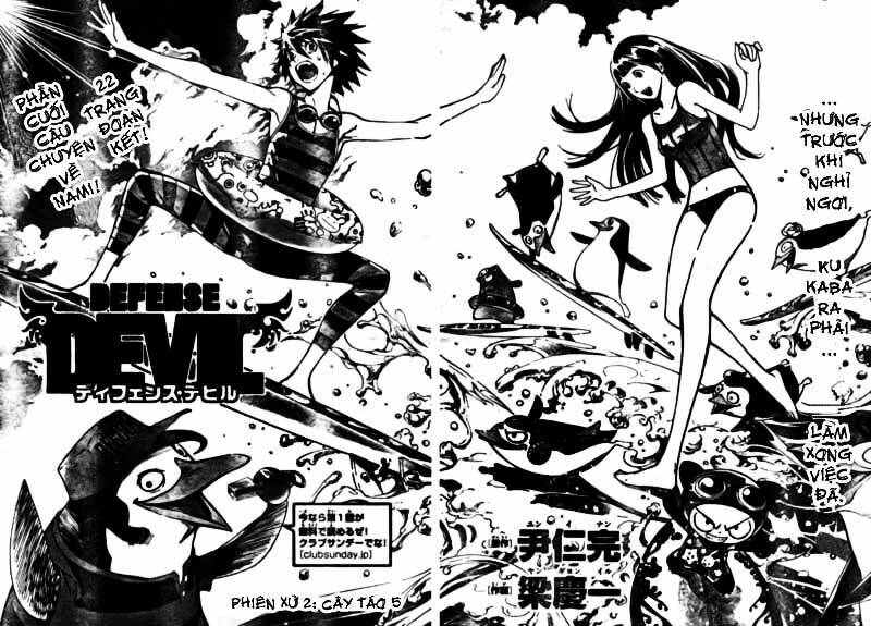 defense devil chapter 6 2