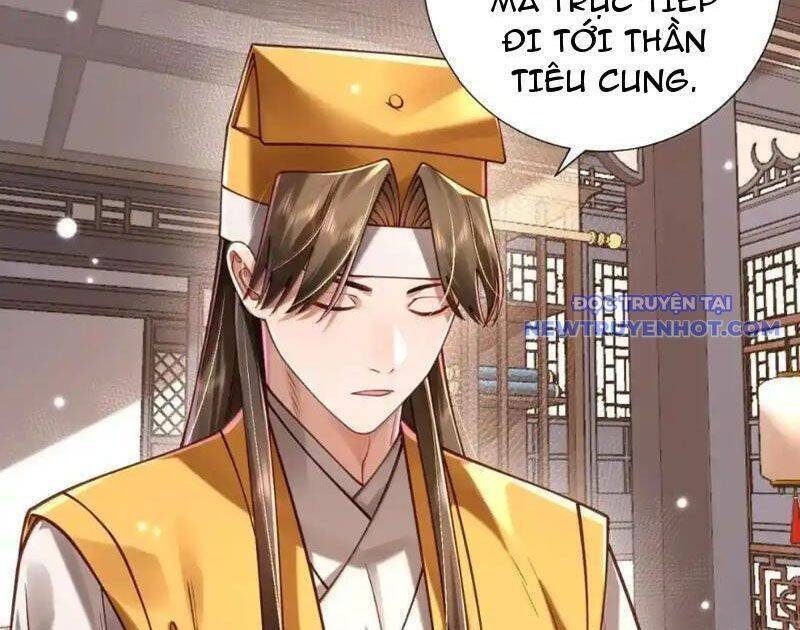 bói toán mà thôi, cửu vĩ yêu đế sao lại thành nương tử ta?! chapter 70 31