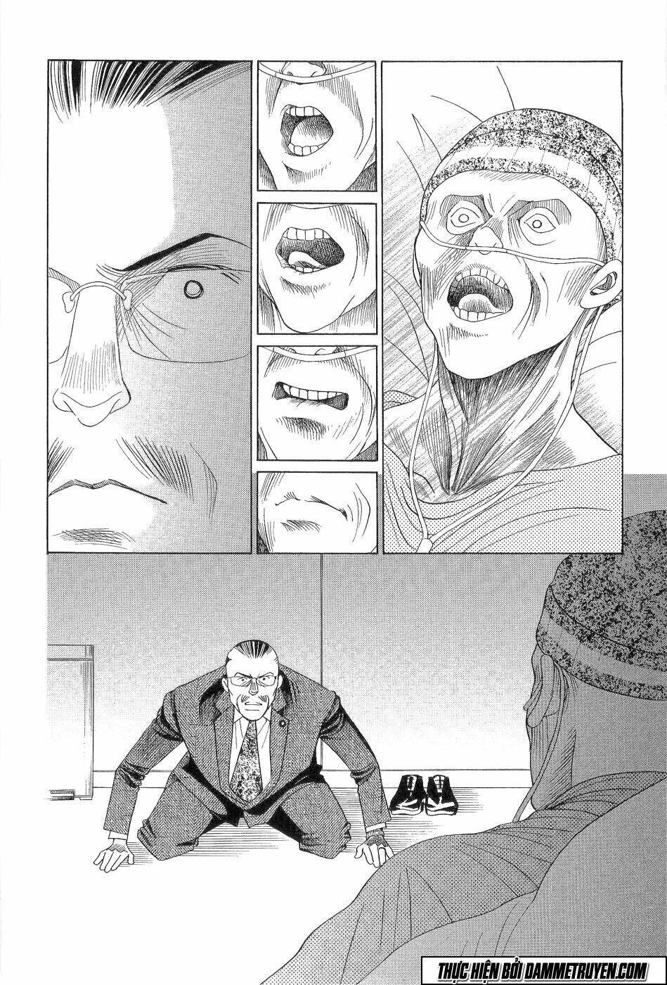 himitsu chapter 18.5 12