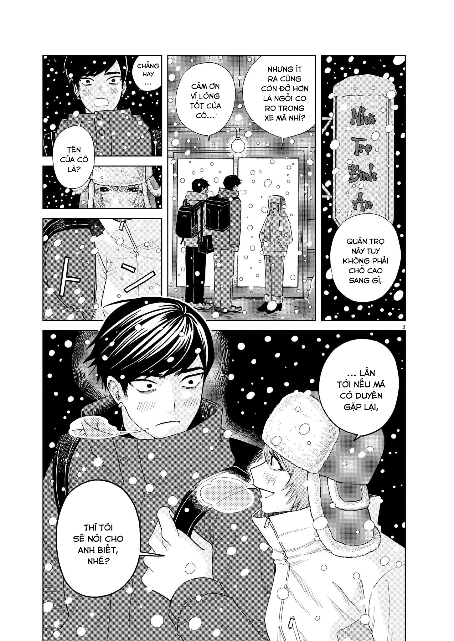 hãy cho em ''trung tình'' của anh chapter 44 3