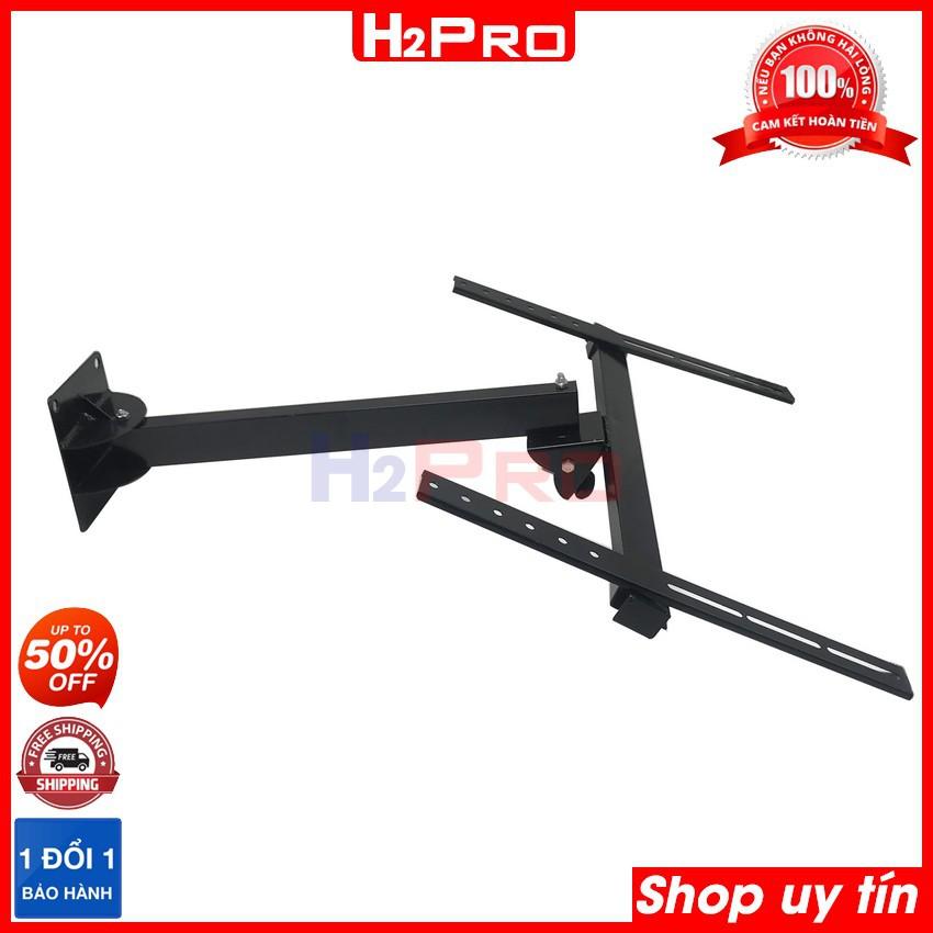 Giá treo tivi xoay đa năng H2Pro 42-50-60-70 inch cao cấp, giá treo tivi xoay thông minh bảo hành 3 năm (tặng bộ ốc vít)