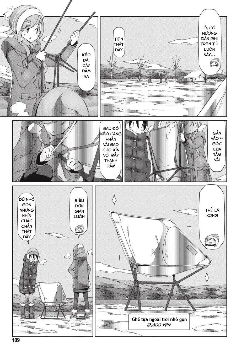 yurukyan chapter 33 5