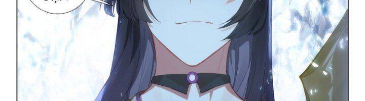 đấu la đại lục 5 - đường tam trùng sinh chapter 92 6