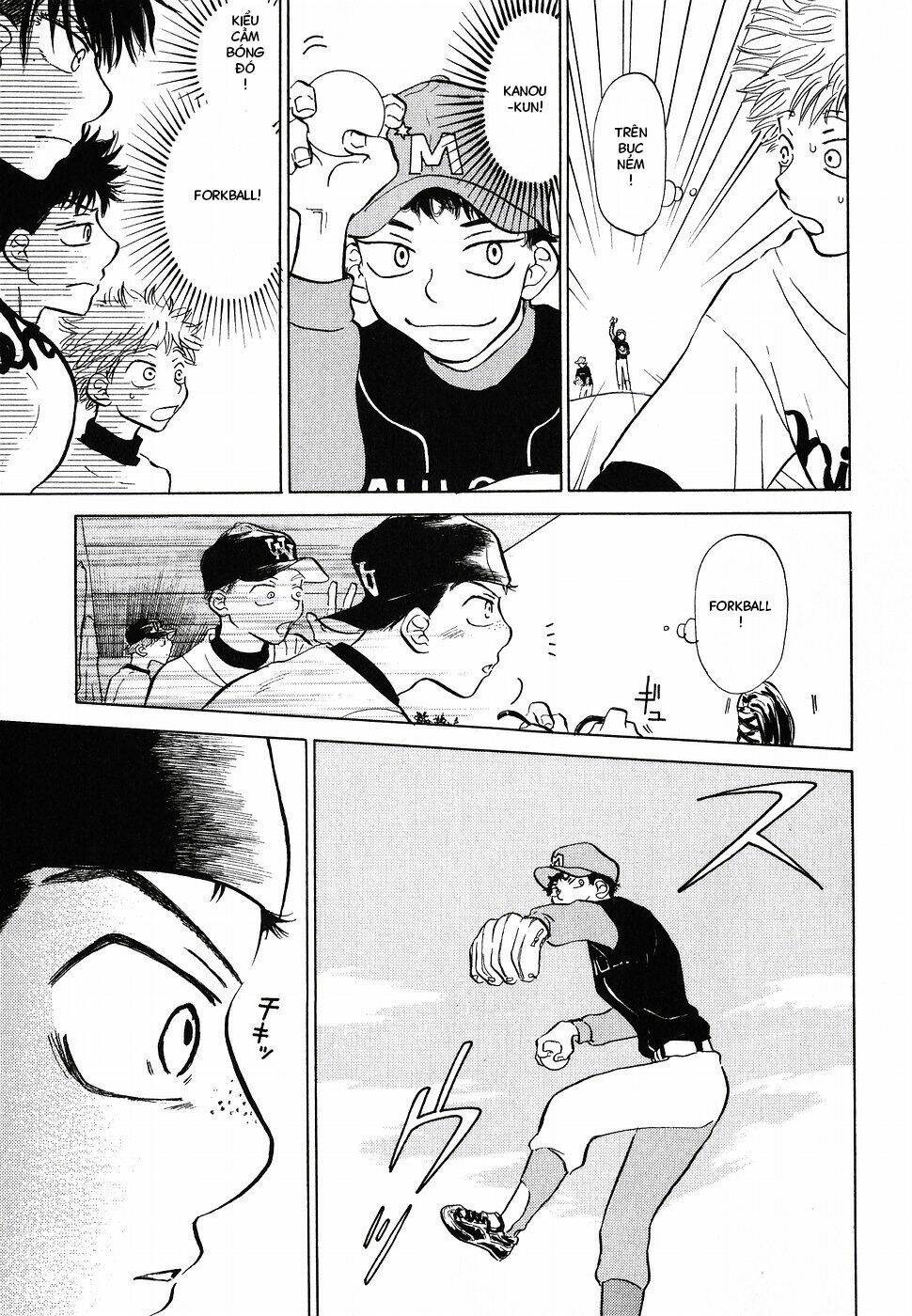 ookiku furikabutte chapter 2 75