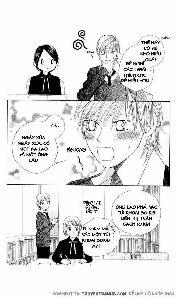 eensy-weensy monster chapter 5 21