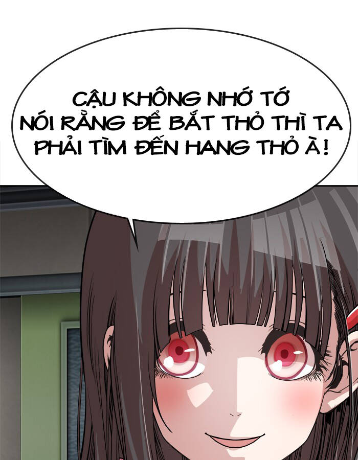 change (jinyuan) ss2 chapter 57.1 17