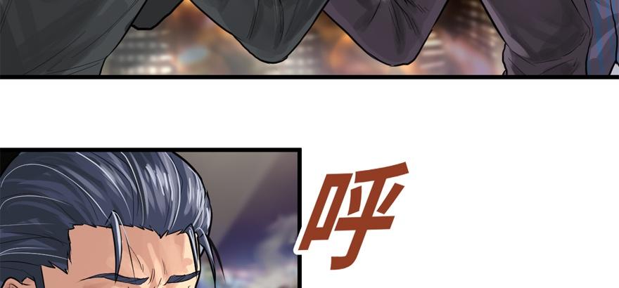 vua sinh tồn chapter 50 55