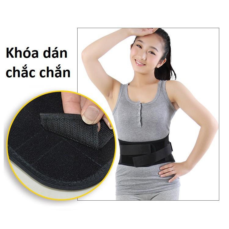 Đai lưng cột sống trị thoát vị đĩa đệm dạng lưới cao cấp- Đại định hình cột sống chống cong vẹo lưng