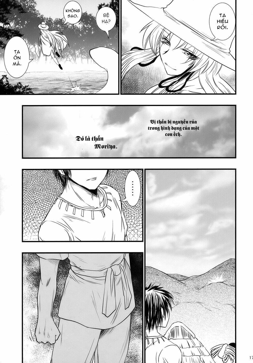 touhou - the king of moriya chapter 2 3