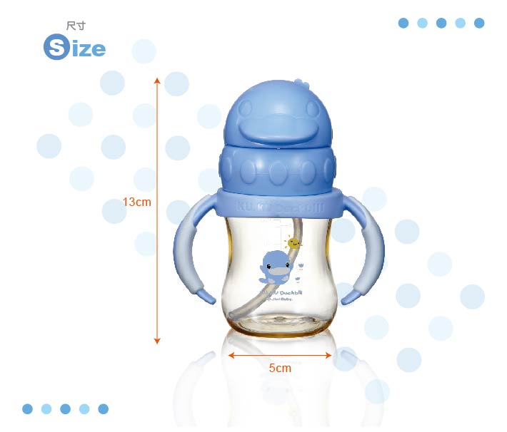 BÌNH UỐNG NƯỚC ỐNG HÚT CÓ TAY CẦM NHỰA PPSU KUKU KU5881A -140ML