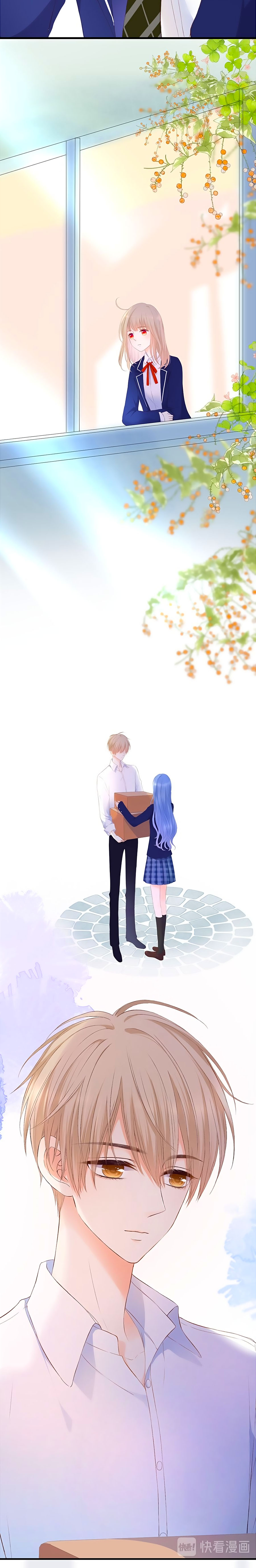 đóa hoa chớm nở chapter 41 3