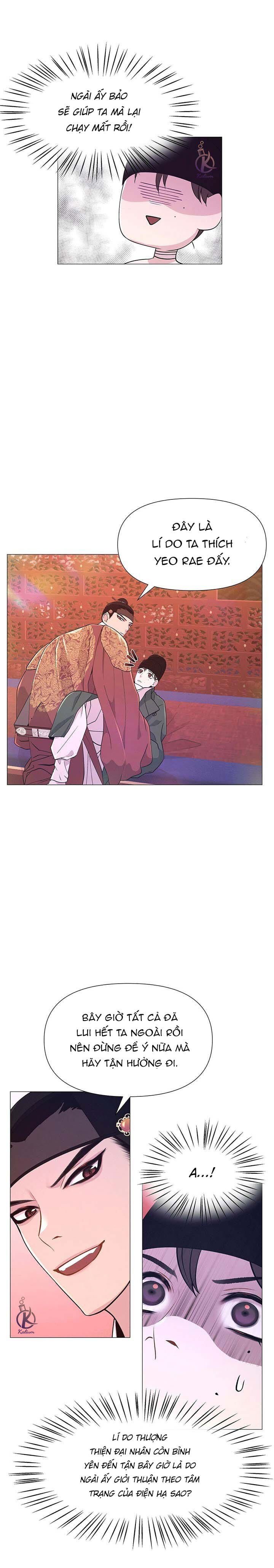 dạ xoa hoá diễn ký chapter 14 13