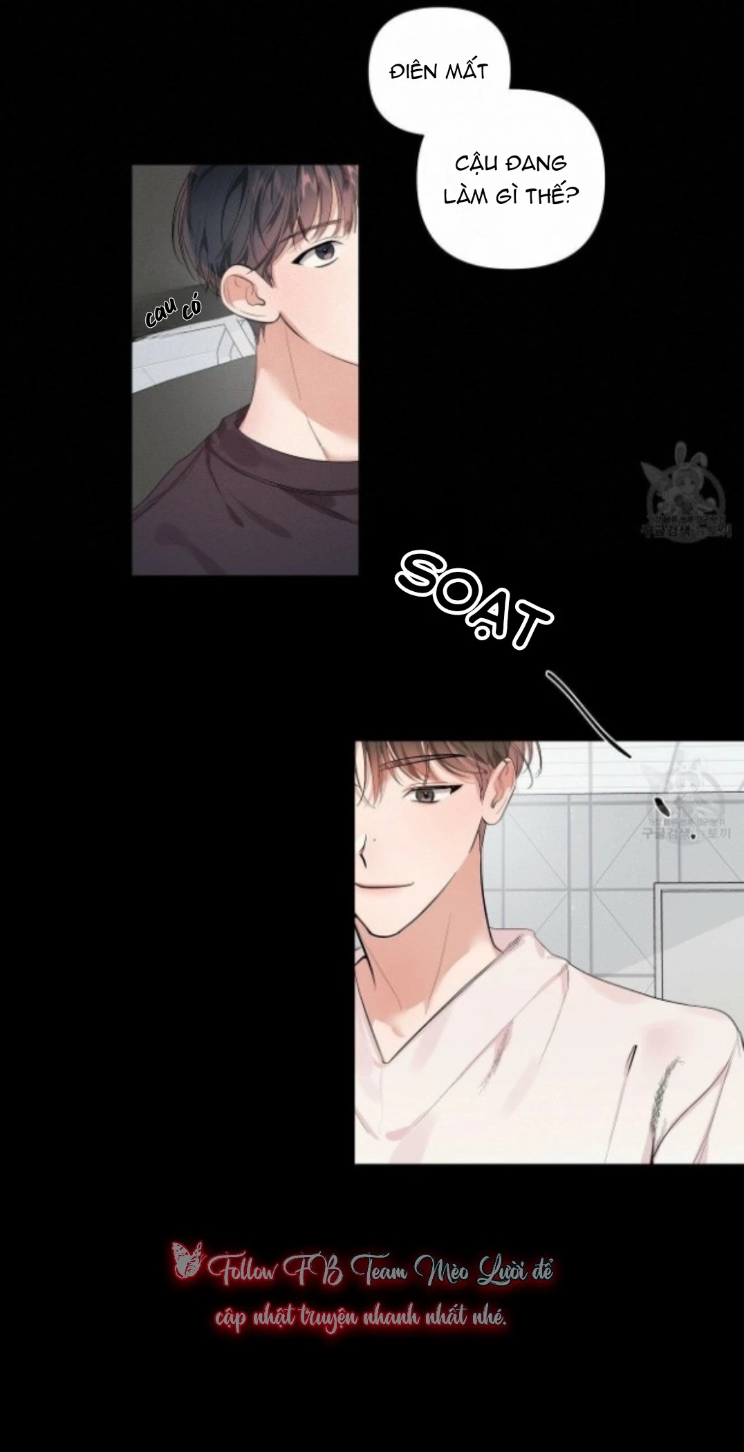 đừng bận tâm, em yêu chapter 3 8