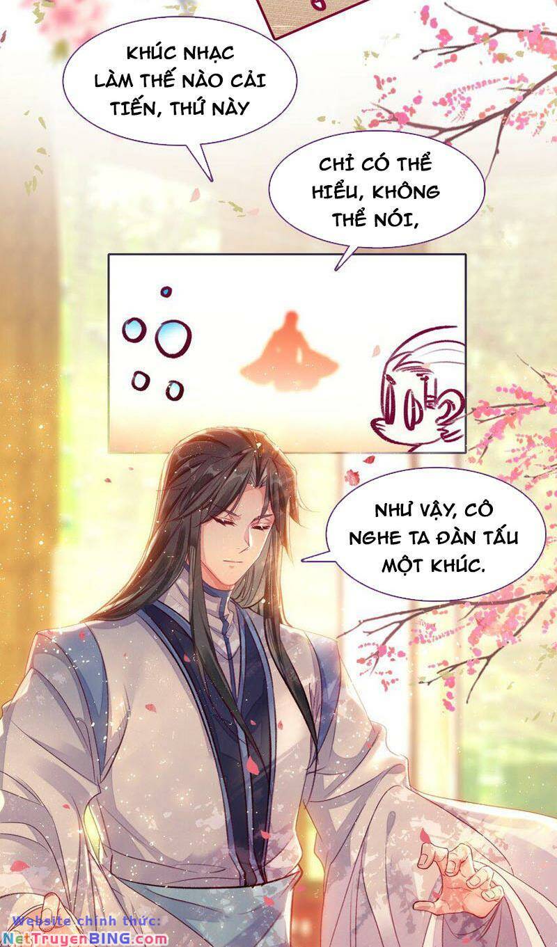 Ta Đây Chính Là Tuyệt Thế Cao Thủ Chapter 24 - Trang 19