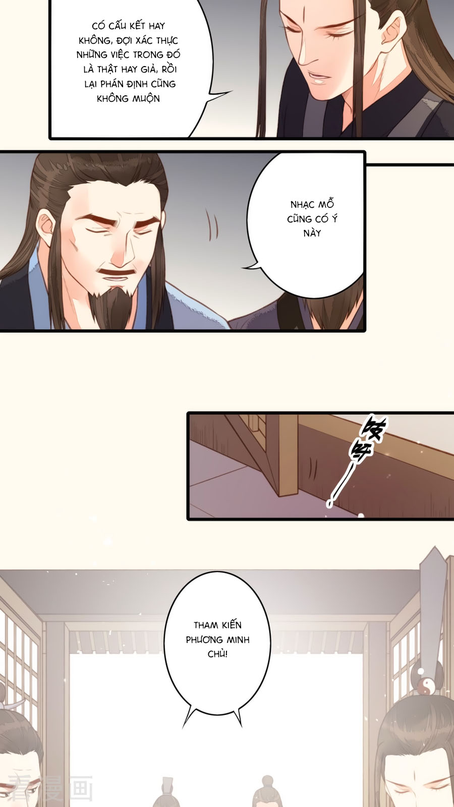 An Gia Hữu Nữ chapter 48 - Trang 18
