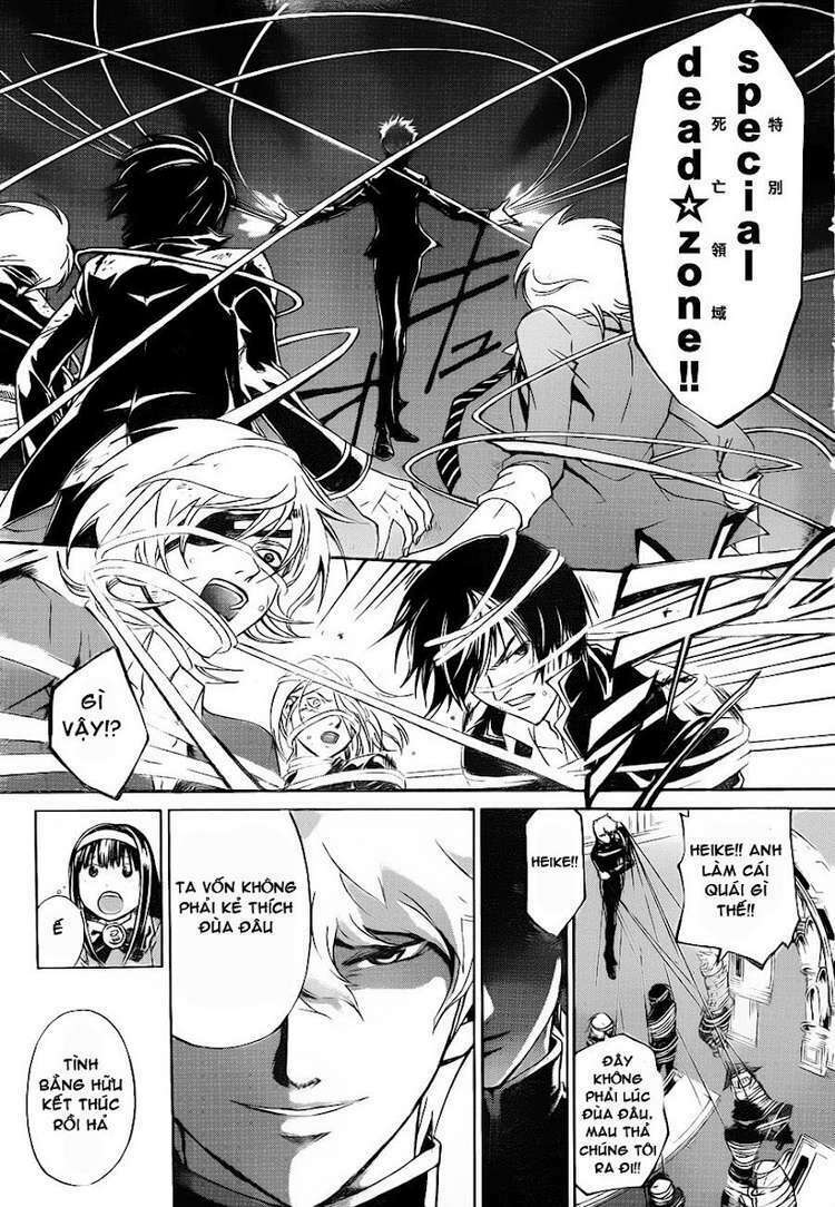 code breaker chapter 164 10