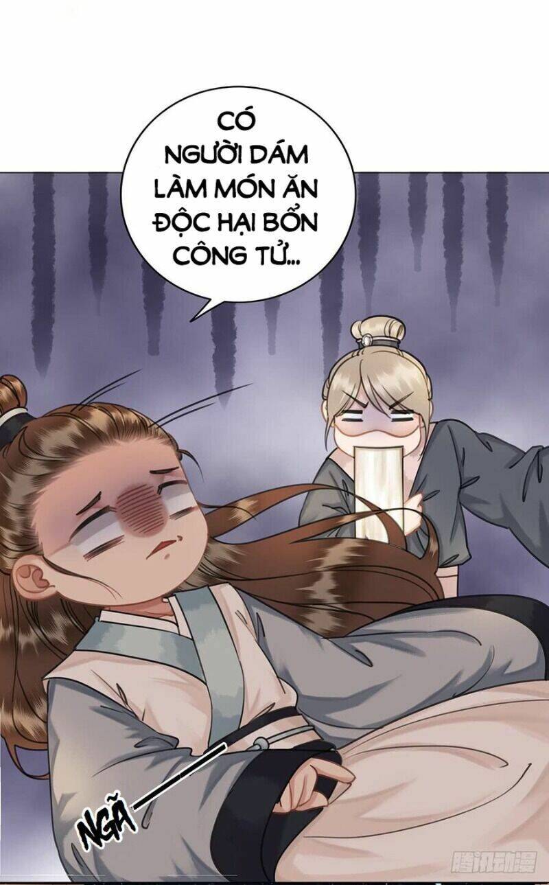 gay rồi! cái đó thành tinh rồi chapter 54 15