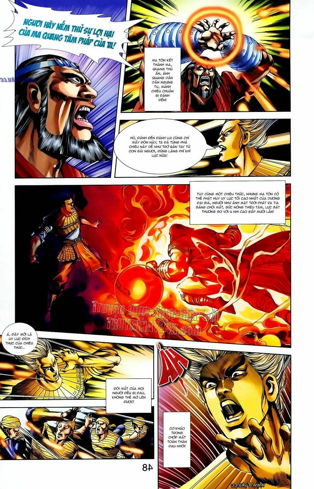 thiên tử truyền kỳ 1 - cơ phát khai chu bản chapter 123 23