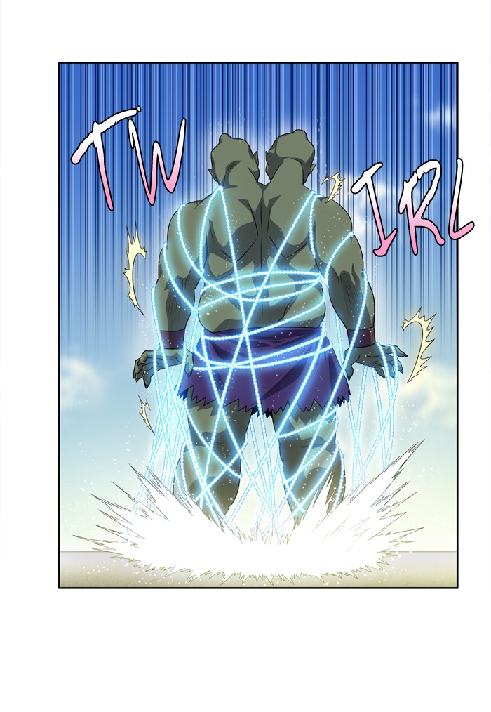 the gamer chapter 184 8