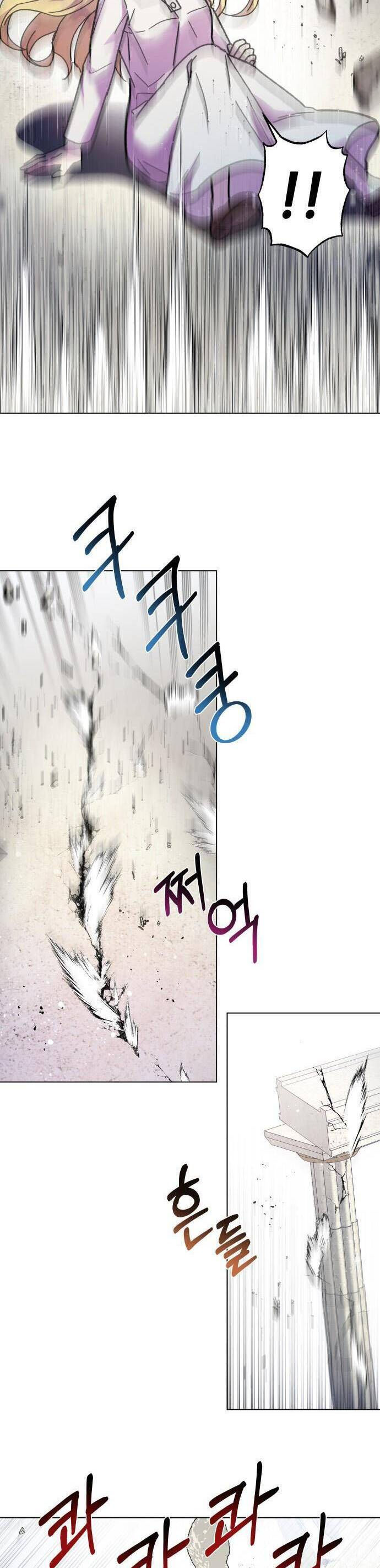 tôi mang trong mình trái tim của rồng chapter 5 22