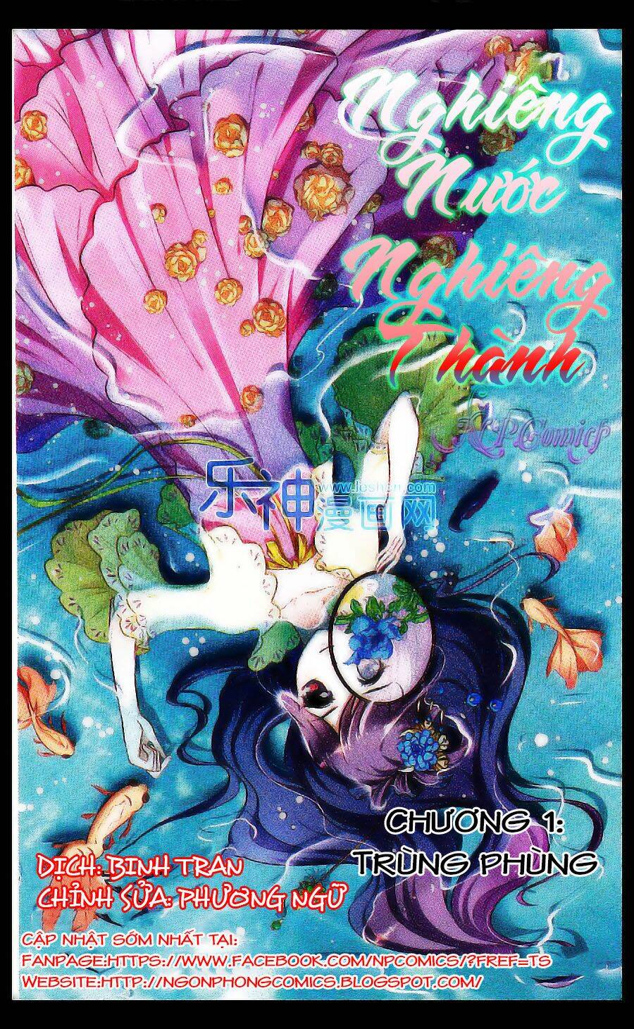 nghiêng nước nghiêng thành chapter 1 1