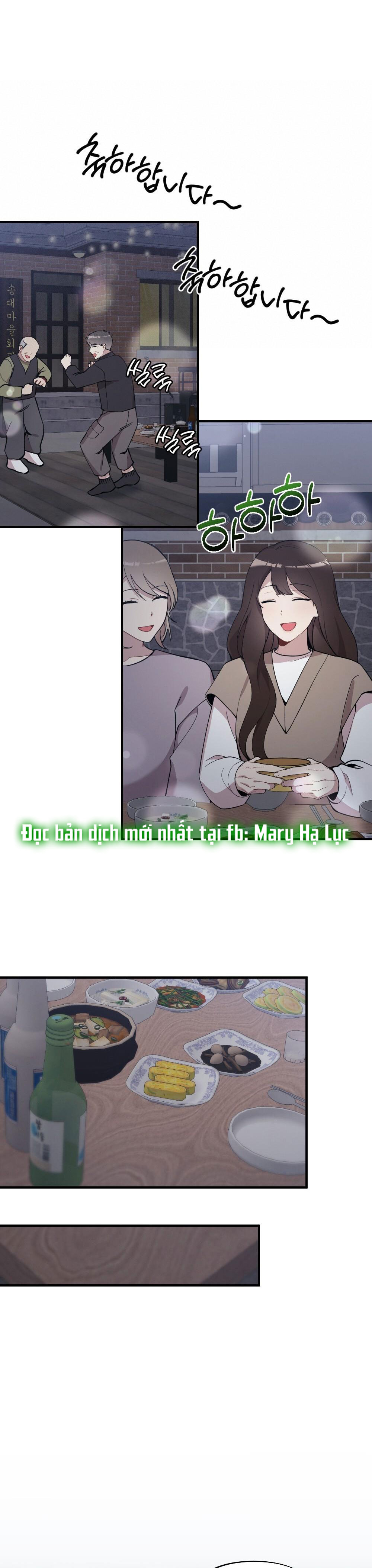 Sự Thuần Khiết Của Mùa Đông Năm Ấy chapter 48.1 - Trang 13