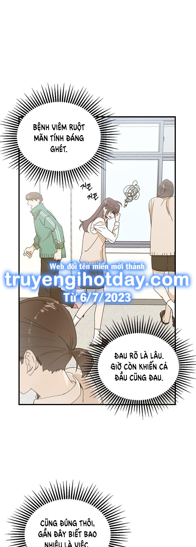 nhân duyên kiếp trước chapter 2.1 12