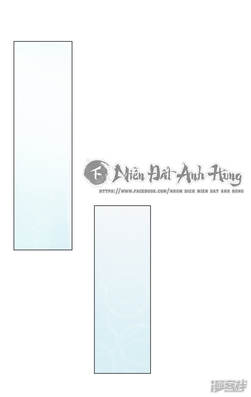 đế quốc tinh tế đệ nhất sủng hôn. chapter 19 23