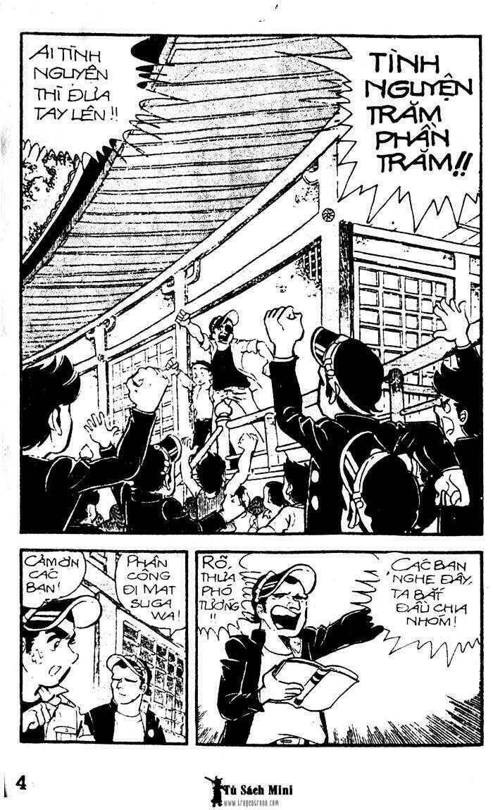 mankichi chapter 4.1 3