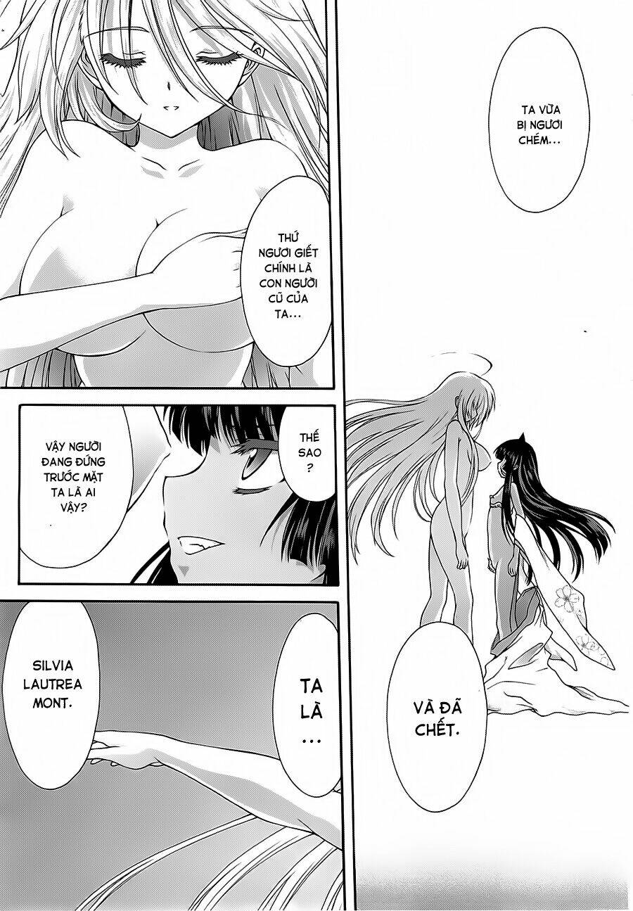 seikoku no dragonar chapter 13 31