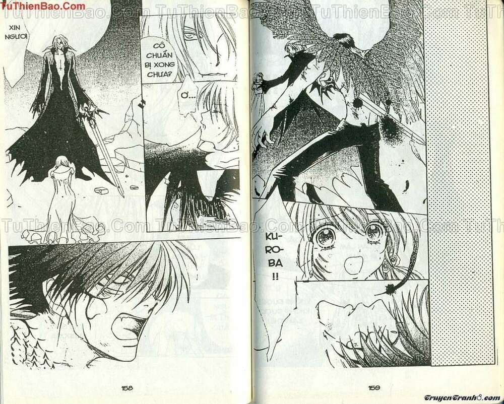 lovely monster chapter 56 2