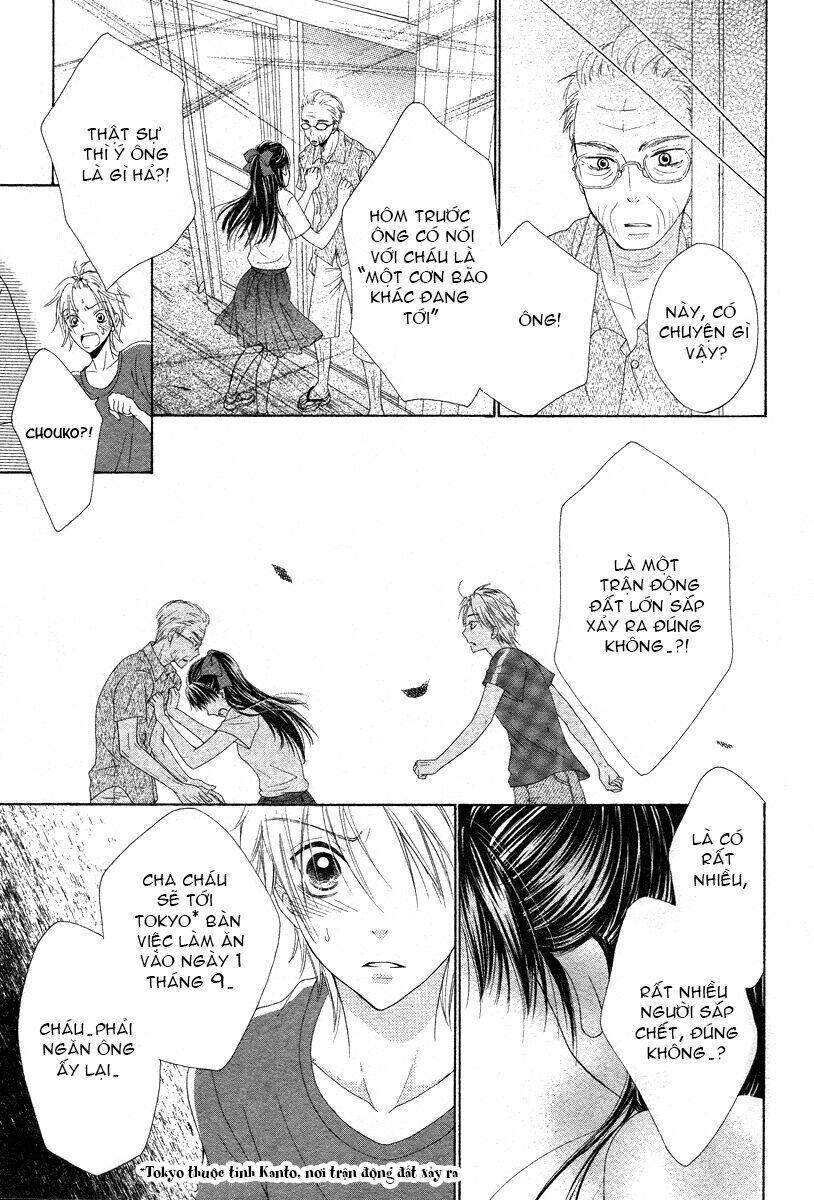 ao to umibe no nostalgia chapter 2 20