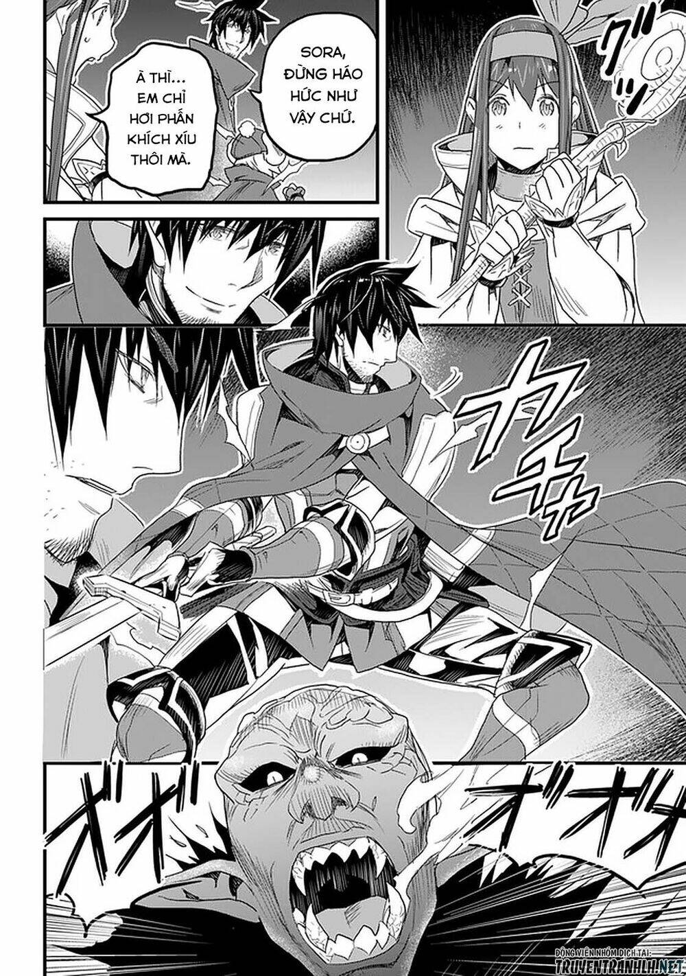 yakudatazu skill ni jinsei o sosogikomi 25-nen, imasara saikyou no boukentan midori kashi no akira chapter 16 4