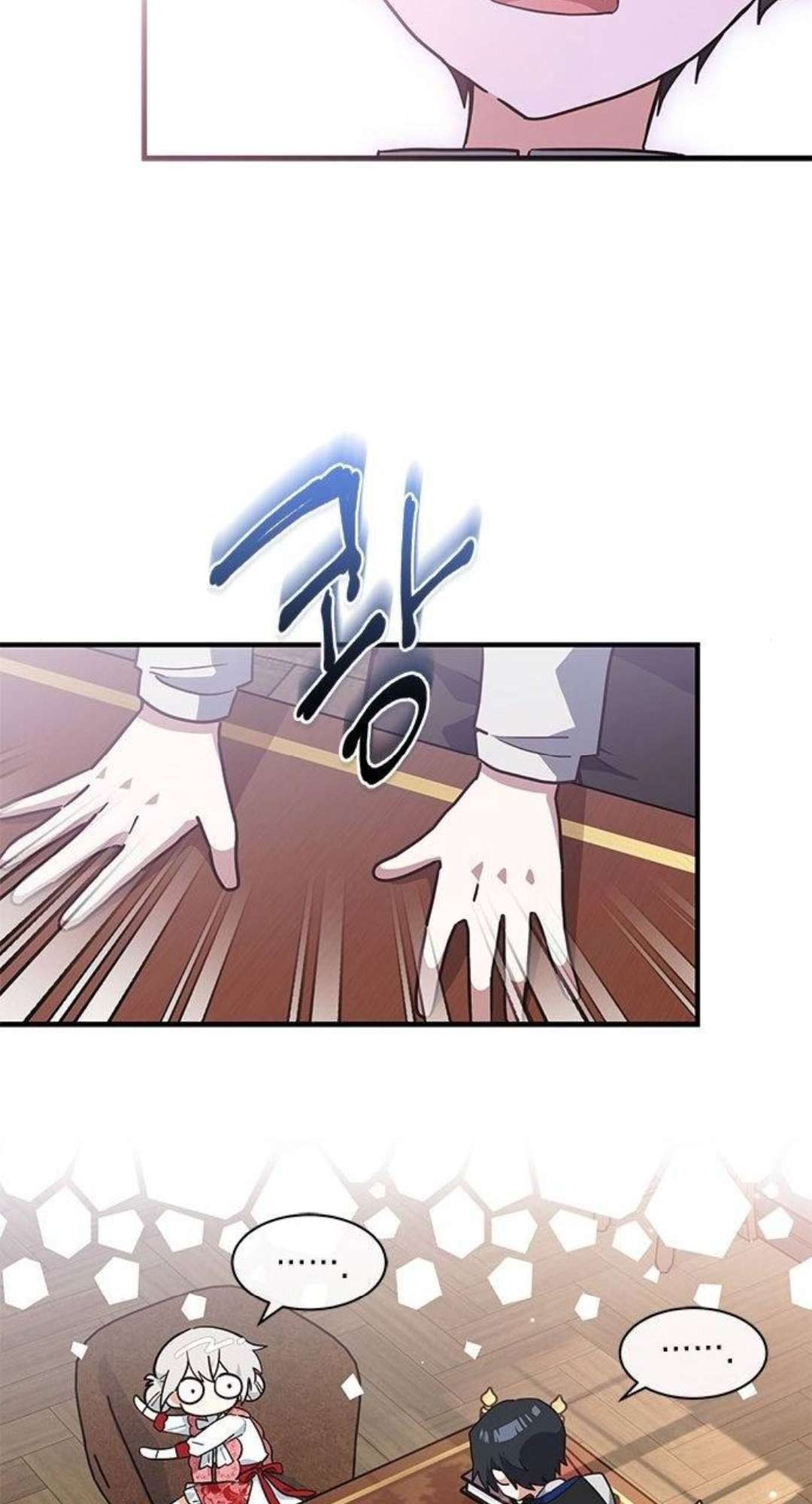 mèo con được gia tộc sói nhận nuôi? chapter 23 18